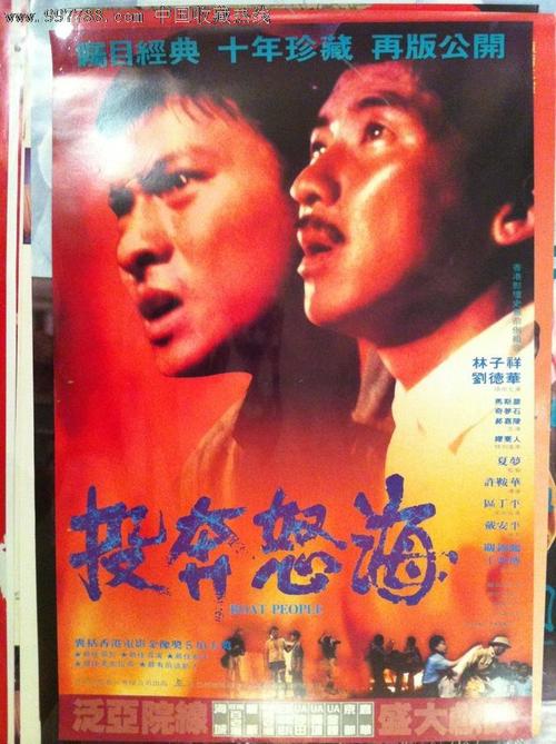 魁北克大学特瓦河分校学历认证办理