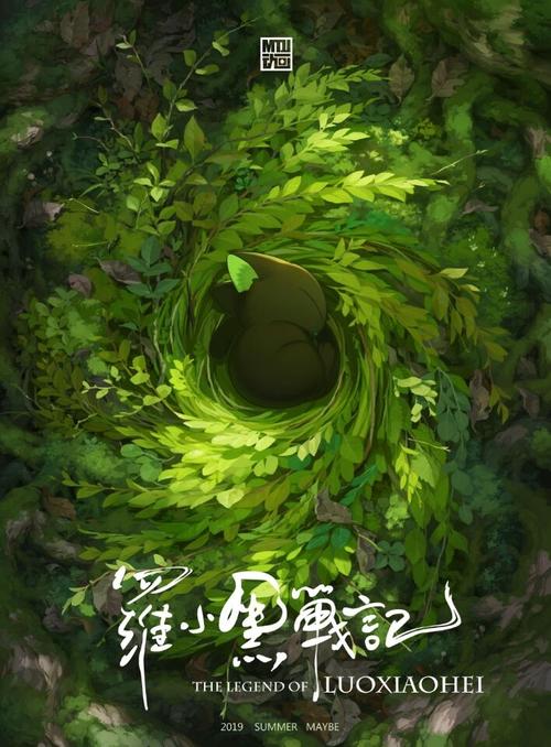 拉里奥哈国际大学	本科学位证